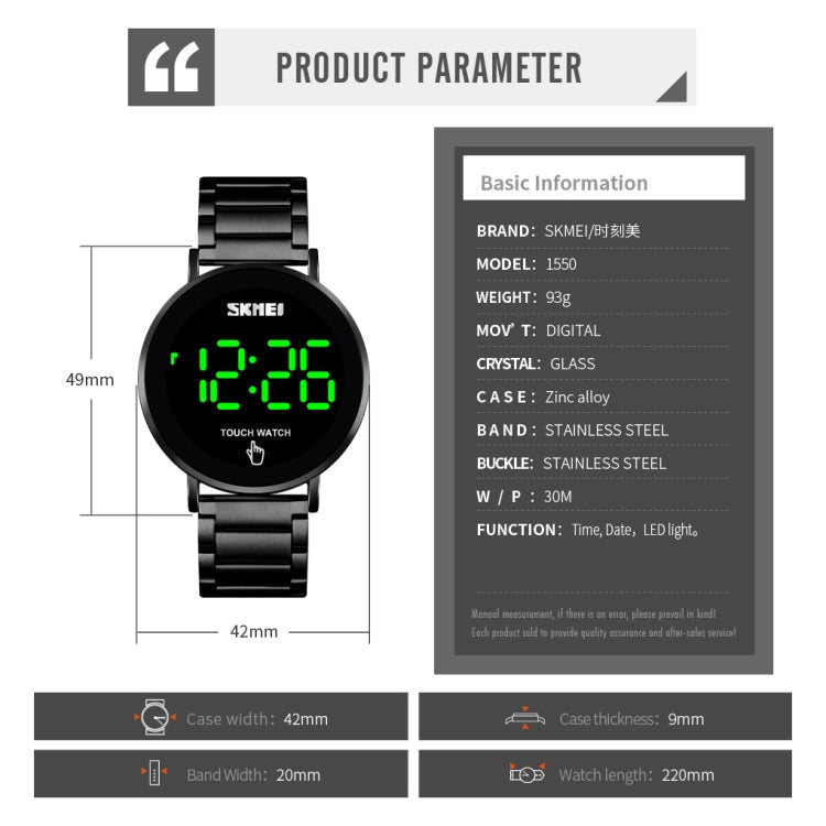 skmei-1550-simple-and-stylish-led-touch-screen-men-watch-waterproof-stainless-steel-with-electronic-watchgold